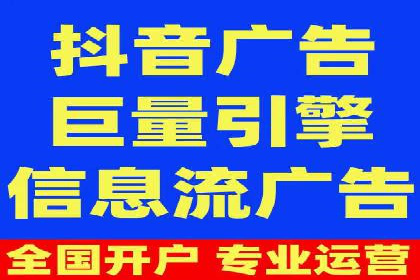 行业案例分析：SEM竞价推广在各行业的成功应用